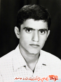 فرازی از زندگینامه و وصیت نامه شهید محمد درایی