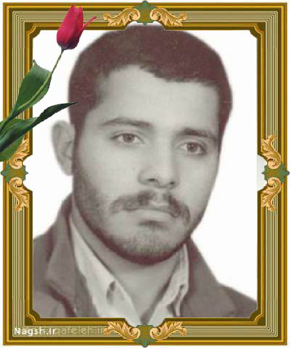 زندگینامه شهید محمد باقر صادق جوادی