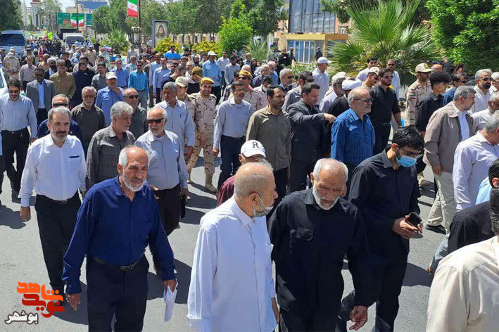 فریاد حمایت از قدس با حضور جانبازان در بوشهر طنین انداز شد