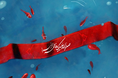 شهید محمد عاشورلو