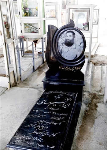 روایتی از آخرین لحظات زندگی شهید حسامی روایتی از آخرین لحظات زندگی شهید حسامی