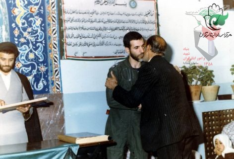 ده خاطره ناب از شهید «سرلشگر خلبان محمود خضرایی» ده خاطره ناب از شهید «سرلشگر خلبان محمود خضرایی»