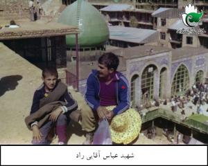 مروری بر زندگی نامه شهید سرتیپ 2 عباس آقاییراد مروری بر زندگی نامه شهید سرتیپ 2 عباس آقاییراد