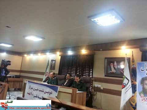 اعضای اجلاسیه 4000 شهید گلستان، 15 آذر میهمان رهبر انقلاب میشوند/ تمامی برنامههای اجلاسیه به صورت زنده از شبکه استانی پخش میگردد + تصاویر اعضای اجلاسیه 4000 شهید گلستان، 15 آذر میهمان رهبر انقلاب میشوند/ تمامی برنامههای اجلاسیه به صورت زنده از شبکه استانی پخش میگردد + تصاویر