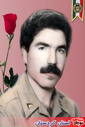 نگاهی به زندگی شهید حبیب الله رستمی