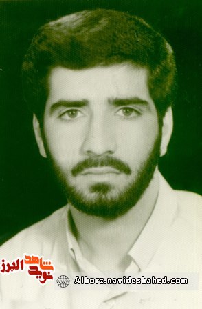 مناجات نامه «شهيد محسن حق بيان» : خدایا تو را شكر مي كنم... مناجات نامه «شهيد محسن حق بيان» : خدایا تو را شكر مي كنم...
