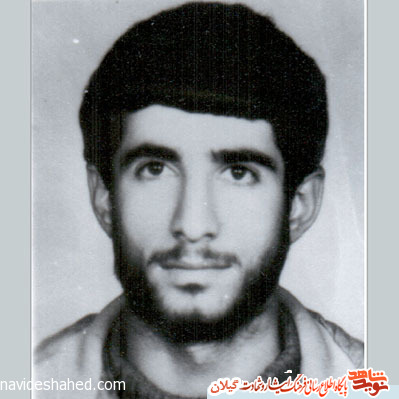 مختصري از زندگينامه شهيد محسن ساماني مختصري از زندگينامه شهيد محسن ساماني