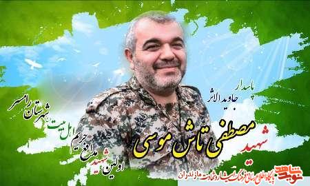آن چه را که نوشتم، لحظات قبل از عملیات بوده