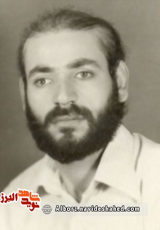 سلوک شهادت در زندگی شهید « مستعلی محمدی» سلوک شهادت در زندگی شهید « مستعلی محمدی»