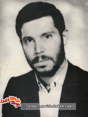 دلنوشته و خاطره نگاری به یادگار مانده شهید « محمدرضا آهنگ»به همراه آلبومی از دستخط دلنوشته و خاطره نگاری به یادگار مانده شهید « محمدرضا آهنگ»به همراه آلبومی از دستخط