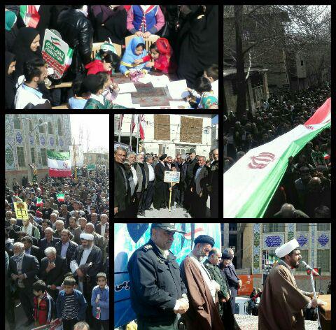 راهپیمایی با شکوه مردم ولایتمدار و ایثارگران فارس در راهپیمایی ۲۲ بهمن ماه