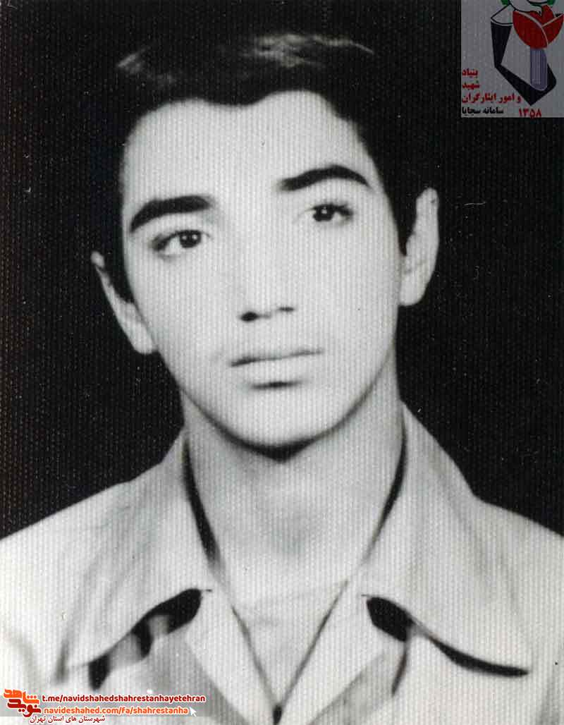 «شهید مسعود علی محمدپور اهر» «شهید مسعود علی محمدپور اهر»