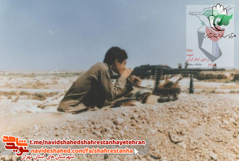 «صبر» را سر لوحه امورات خود قرار دهید... «صبر» را سر لوحه امورات خود قرار دهید...