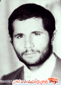 زندگینامه شهيد اكبر روحي زندگینامه شهيد اكبر روحي