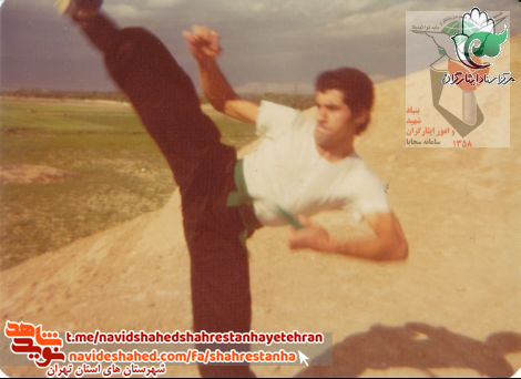 شهیدمحمدابراهیم نوریان نسب