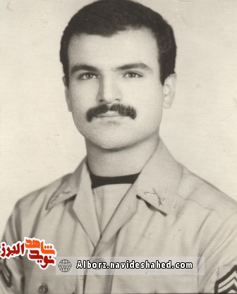 خاطرات ناب خاطرات ناب