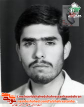 سه وصیت نامه ماندگار از «شهید یدالله احمدی» سه وصیت نامه ماندگار از «شهید یدالله احمدی»