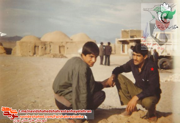 شهید محمود اصفهانی شهید محمود اصفهانی