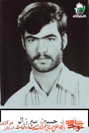 مادر شهید معظم حسین میرزالو ،مهمان فرزند شهیدش شد مادر شهید معظم حسین میرزالو ،مهمان فرزند شهیدش شد