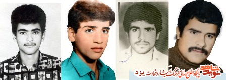 21 اسفندماه مدیون چهار شهید یزدی هستیم + عکس 21 اسفندماه مدیون چهار شهید یزدی هستیم + عکس