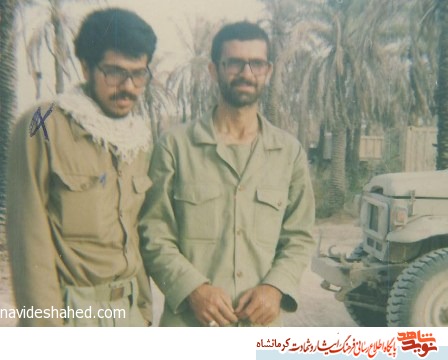 امداد گر عاشق امداد گر عاشق