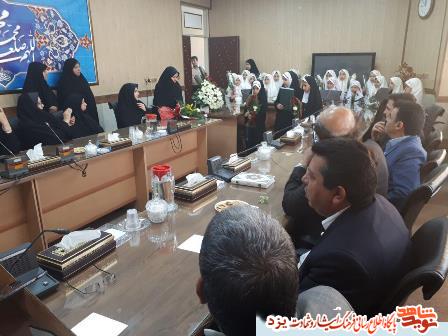 تجلیل از خادمان شهدا و ایثارگران به مناسبت بزرگداشت روز شهدا+ گزارش تصویری تجلیل از خادمان شهدا و ایثارگران به مناسبت بزرگداشت روز شهدا+ گزارش تصویری