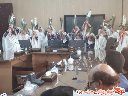 تجلیل از خادمان شهدا و ایثارگران به مناسبت بزرگداشت روز شهدا+ گزارش تصویری تجلیل از خادمان شهدا و ایثارگران به مناسبت بزرگداشت روز شهدا+ گزارش تصویری