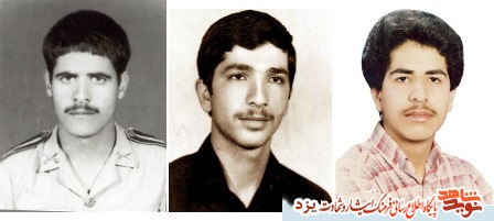 نگاهی به زندگینامه شهدای متولد 26 اسفندماه یزد نگاهی به زندگینامه شهدای متولد 26 اسفندماه یزد
