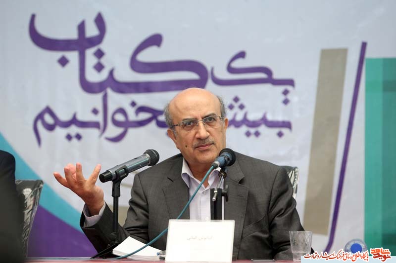 دانشگاهیان و حوزویها در برابر تفکرات انحرافی از شهادت بایستند دانشگاهیان و حوزویها در برابر تفکرات انحرافی از شهادت بایستند