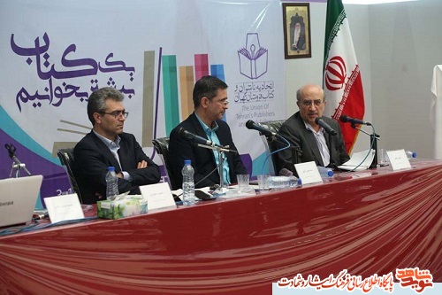 دانشگاهیان و حوزویها در برابر تفکرات انحرافی از شهادت بایستند دانشگاهیان و حوزویها در برابر تفکرات انحرافی از شهادت بایستند