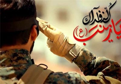 دلنوشتهای از فرزند شهید مدافع حرم/ اقتدار ملی از جانفشانی مدافعان حرم قوت گرفت دلنوشتهای از فرزند شهید مدافع حرم/ اقتدار ملی از جانفشانی مدافعان حرم قوت گرفت