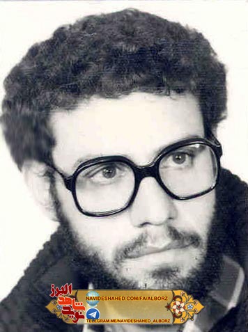 گذری در زندگی و مناجات کوتاه شهید امیر حسین داستان پور گذری در زندگی و مناجات کوتاه شهید امیر حسین داستان پور
