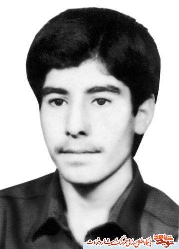 مختصری از زندگینامه دانش آموز شهید فرهاد عوض پور مختصری از زندگینامه دانش آموز شهید فرهاد عوض پور
