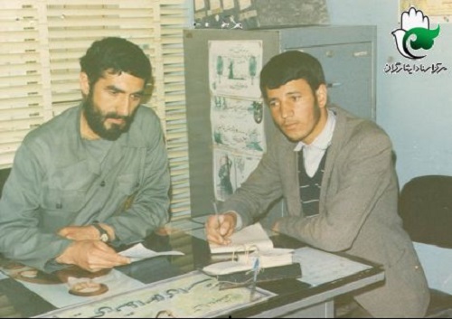 پروانه عرصه خبر شهید «محمدرضا امانی» پروانه عرصه خبر شهید «محمدرضا امانی»