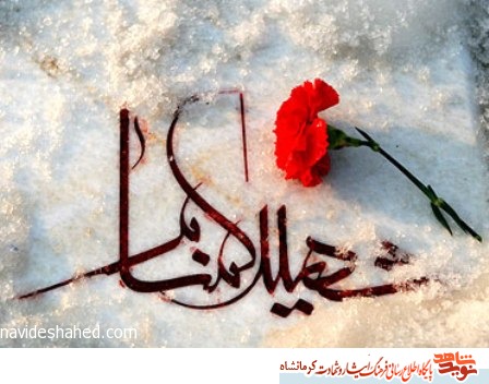 پیکر پاک و مطهر دو شهید گمنام در میانراهان صحنه خاکسپاری شد پیکر پاک و مطهر دو شهید گمنام در میانراهان صحنه خاکسپاری شد