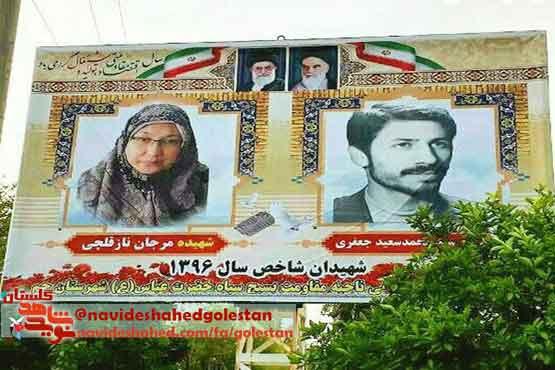 فاجعه منا همان سِیلی بود که مرجان خواب دید / تصاویر فاجعه منا همان سِیلی بود که مرجان خواب دید / تصاویر
