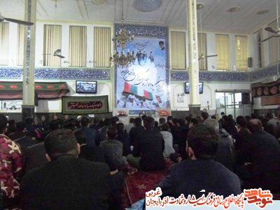 یادواره شهدای گمنام و مدافعان حرم یادواره شهدای گمنام و مدافعان حرم