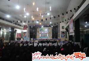 آیینه تصویری از نمای ایثار و شهادت آیینه تصویری از نمای ایثار و شهادت