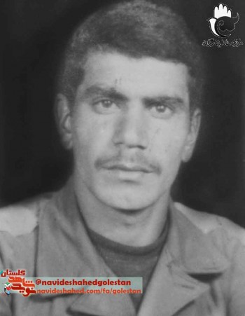 شهید «حسن احمدی»؛برای حفظ و حراست دین و مملکت اسلامی به جبهه می روم... شهید «حسن احمدی»؛برای حفظ و حراست دین و مملکت اسلامی به جبهه می روم...
