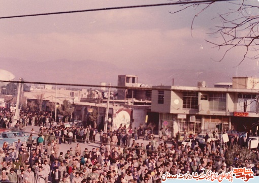 گالری عکس شهید منوچهر نوروزی گالری عکس شهید منوچهر نوروزی