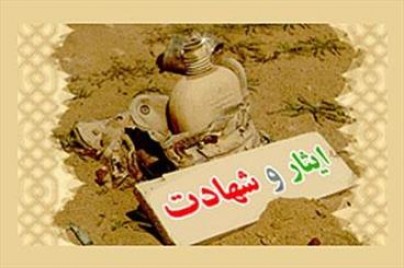 نجات این بیمار واجب تر است نجات این بیمار واجب تر است