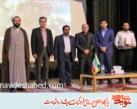 اولین یادواره شهدای سانچی در دانشگاه دریانوردی و علوم دریایی چابهار برگزار شد. اولین یادواره شهدای سانچی در دانشگاه دریانوردی و علوم دریایی چابهار برگزار شد.
