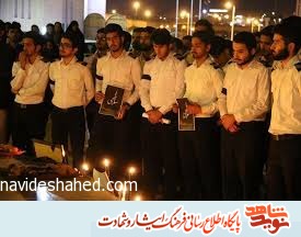 اولین یادواره شهدای سانچی در دانشگاه دریانوردی و علوم دریایی چابهار برگزار شد. اولین یادواره شهدای سانچی در دانشگاه دریانوردی و علوم دریایی چابهار برگزار شد.