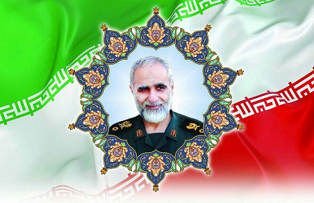 فصل تعبیر آرزوهای سید فصل تعبیر آرزوهای سید