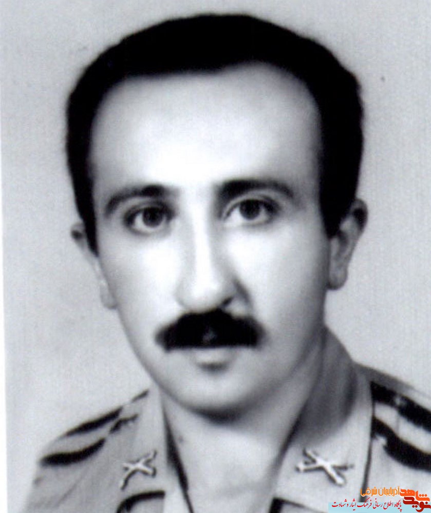 فرازی از زندگی نامه شهید هراچ هامبارسومیان فرازی از زندگی نامه شهید هراچ هامبارسومیان