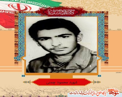 امروزمان را مدیون خون پاک دو ستاره از شهدا دوازدهم آذر هستیم