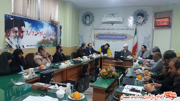 کار گروه ایثار و شهادت برنامه های ویژه دهه مبارک فجر را اعلام کرد