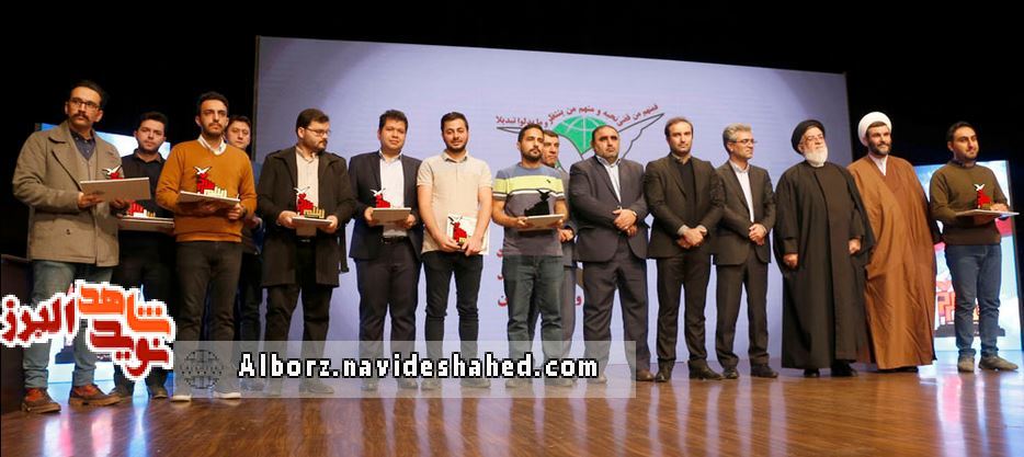 جشنواره رسم سرخ جولانگاه کسانی بود که ایثار را به تصویر کشیدند جشنواره رسم سرخ جولانگاه کسانی بود که ایثار را به تصویر کشیدند