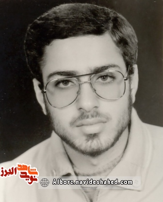 اسناد / تصویر دست خط شهید «محمدرضا دهقانی اشگذری» اسناد / تصویر دست خط شهید «محمدرضا دهقانی اشگذری»