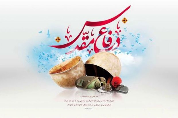 جان جهان جان جهان
